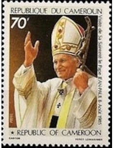 Timbre poste Cameroun N° 769 Obli