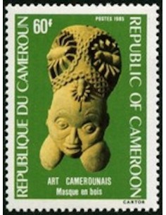 Timbre poste Cameroun N° 774 Obli