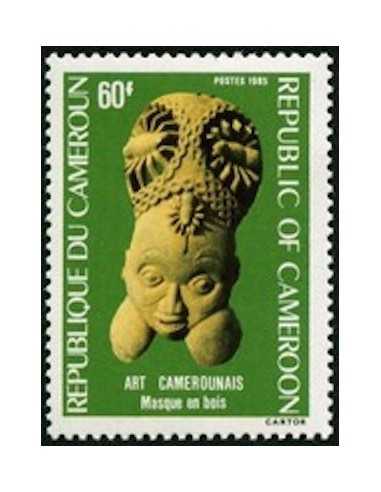 Timbre poste Cameroun N° 774 Obli