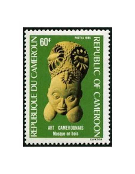 Timbre poste Cameroun N° 774 Obli