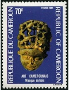 Timbre poste Cameroun N° 775 Obli
