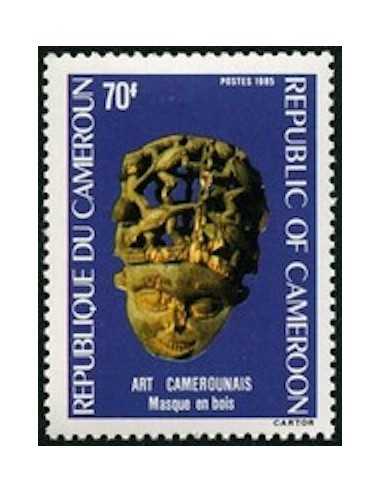 Timbre poste Cameroun N° 775 Obli