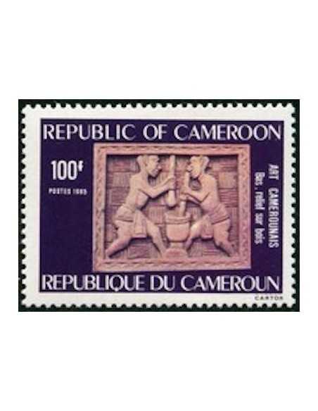 Timbre poste Cameroun N° 776 Obli