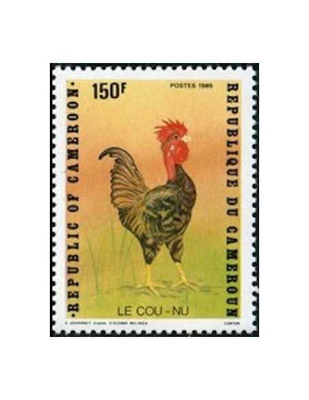 Timbre poste Cameroun N° 778 Obli