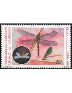 Timbre poste Cameroun N° 782 Obli