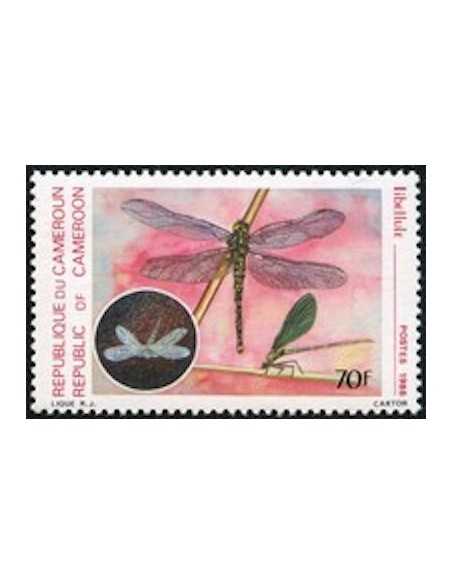 Timbre poste Cameroun N° 782 Obli