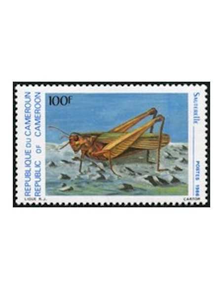 Timbre poste Cameroun N° 784 Obli