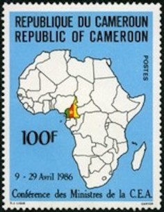 Timbre poste Cameroun N° 789 Obli