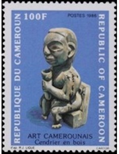 Timbre poste Cameroun N° 792 Obli