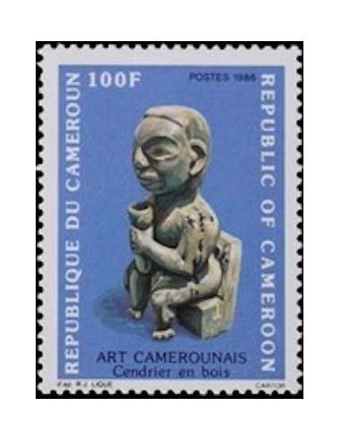 Timbre poste Cameroun N° 792 Obli