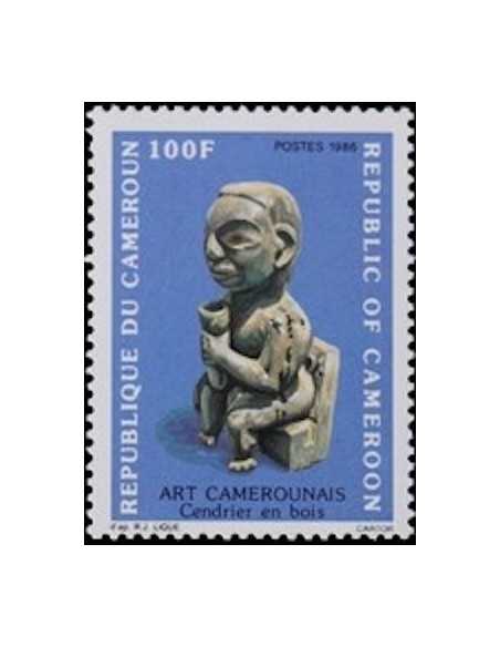 Timbre poste Cameroun N° 792 Obli