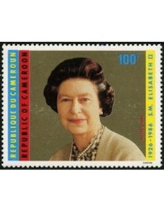 Timbre poste Cameroun N° 794 Obli