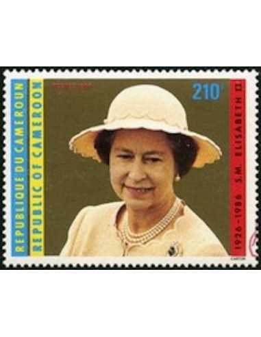 Timbre poste Cameroun N° 796 Obli