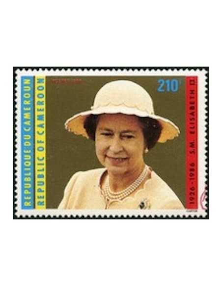 Timbre poste Cameroun N° 796 Obli