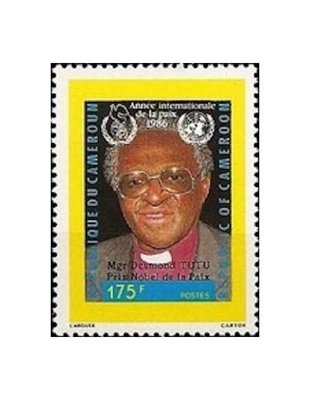 Timbre poste Cameroun N° 804 Obli