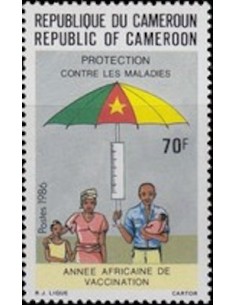 Timbre poste Cameroun N° 808 Obli