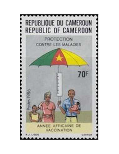 Timbre poste Cameroun N° 808 Obli
