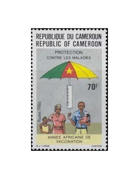 Timbre poste Cameroun N° 808 Obli