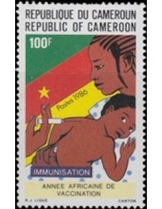 Timbre poste Cameroun N° 809 Obli