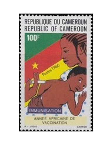 Timbre poste Cameroun N° 809 Obli