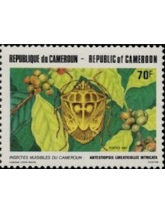Timbre poste Cameroun N° 815 Obli