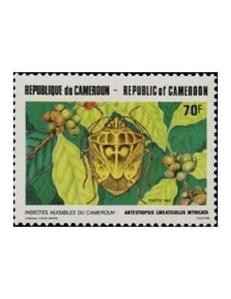 Timbre poste Cameroun N° 815 Obli