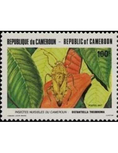 Timbre poste Cameroun N° 816 Obli