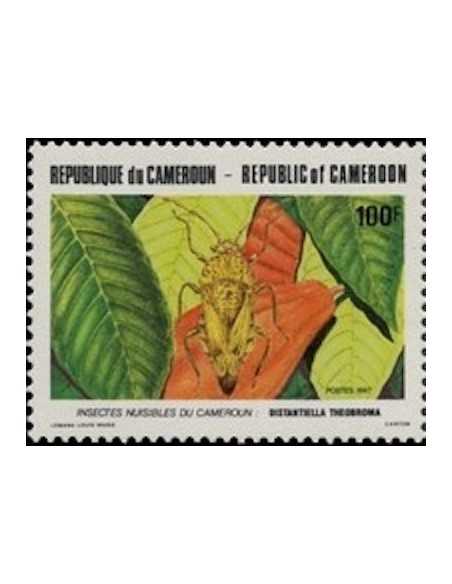 Timbre poste Cameroun N° 816 Obli