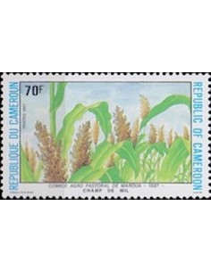 Timbre poste Cameroun N° 819 Obli