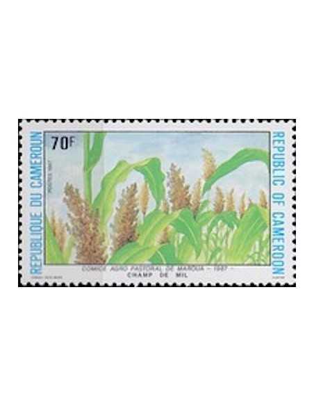 Timbre poste Cameroun N° 819 Obli