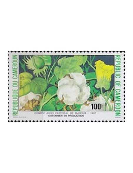 Timbre poste Cameroun N° 820 Obli