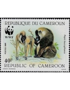 Timbre poste Cameroun N° 823 Obli