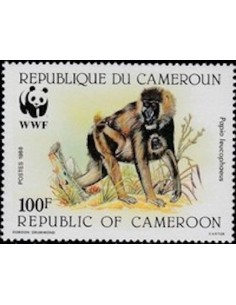 Timbre poste Cameroun N° 825 Obli