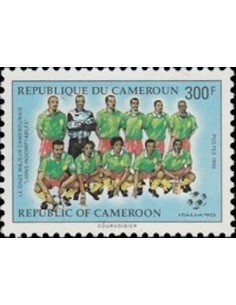 Timbre poste Cameroun N° 830 Obli
