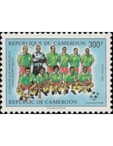 Timbre poste Cameroun N° 830 Obli
