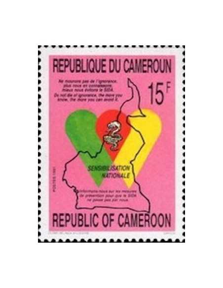 Timbre poste Cameroun N° 836 Obli