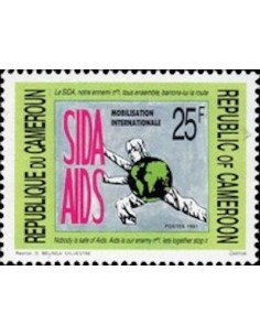 Timbre poste Cameroun N° 837 Obli