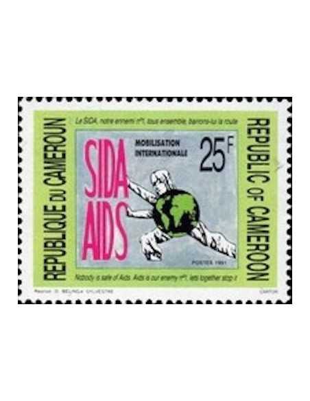 Timbre poste Cameroun N° 837 Obli