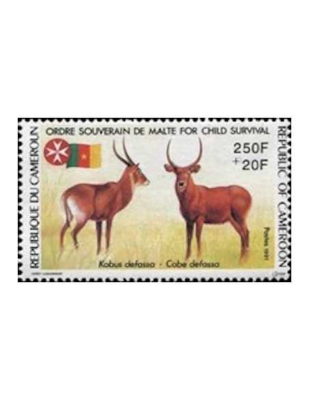 Timbre poste Cameroun N° 842 Obli
