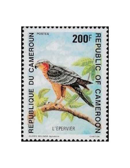 Timbre poste Cameroun N° 863 Obli