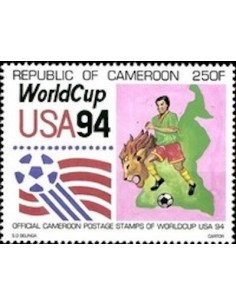 Timbre poste Cameroun N° 872 Obli