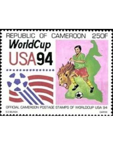 Timbre poste Cameroun N° 872 Obli