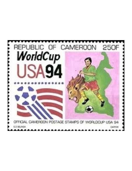 Timbre poste Cameroun N° 872 Obli