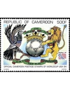 Timbre poste Cameroun N° 874 Obli