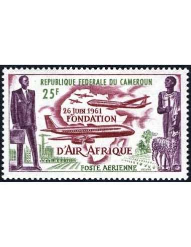 Timbre poste Cameroun PA N° 52 Obli