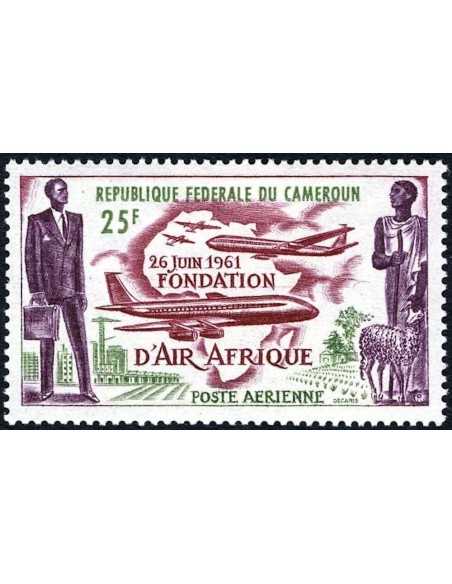 Timbre poste Cameroun PA N° 52 Obli