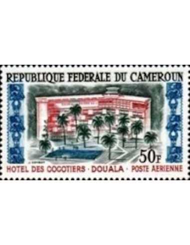 Timbre poste Cameroun PA N° 53 Obli