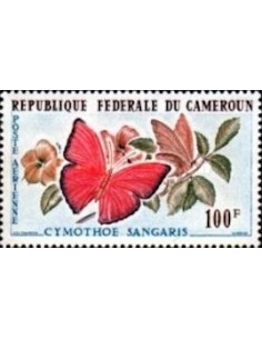 Timbre poste Cameroun PA N° 54 Obli