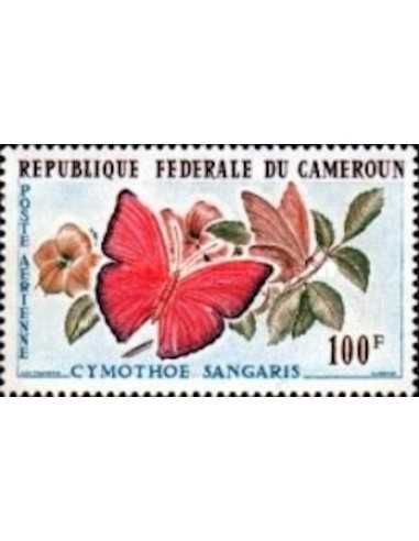 Timbre poste Cameroun PA N° 54 Obli