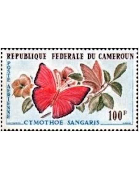 Timbre poste Cameroun PA N° 54 Obli